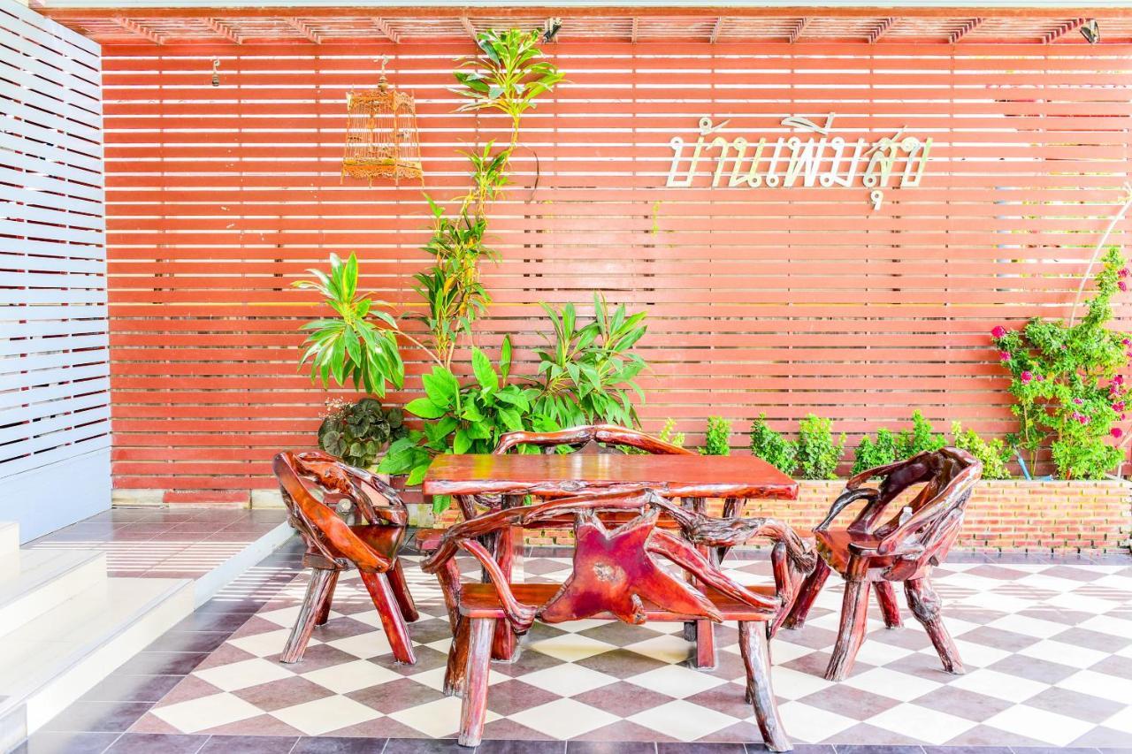 Готель Baan Poemsuk Huahin Екстер'єр фото