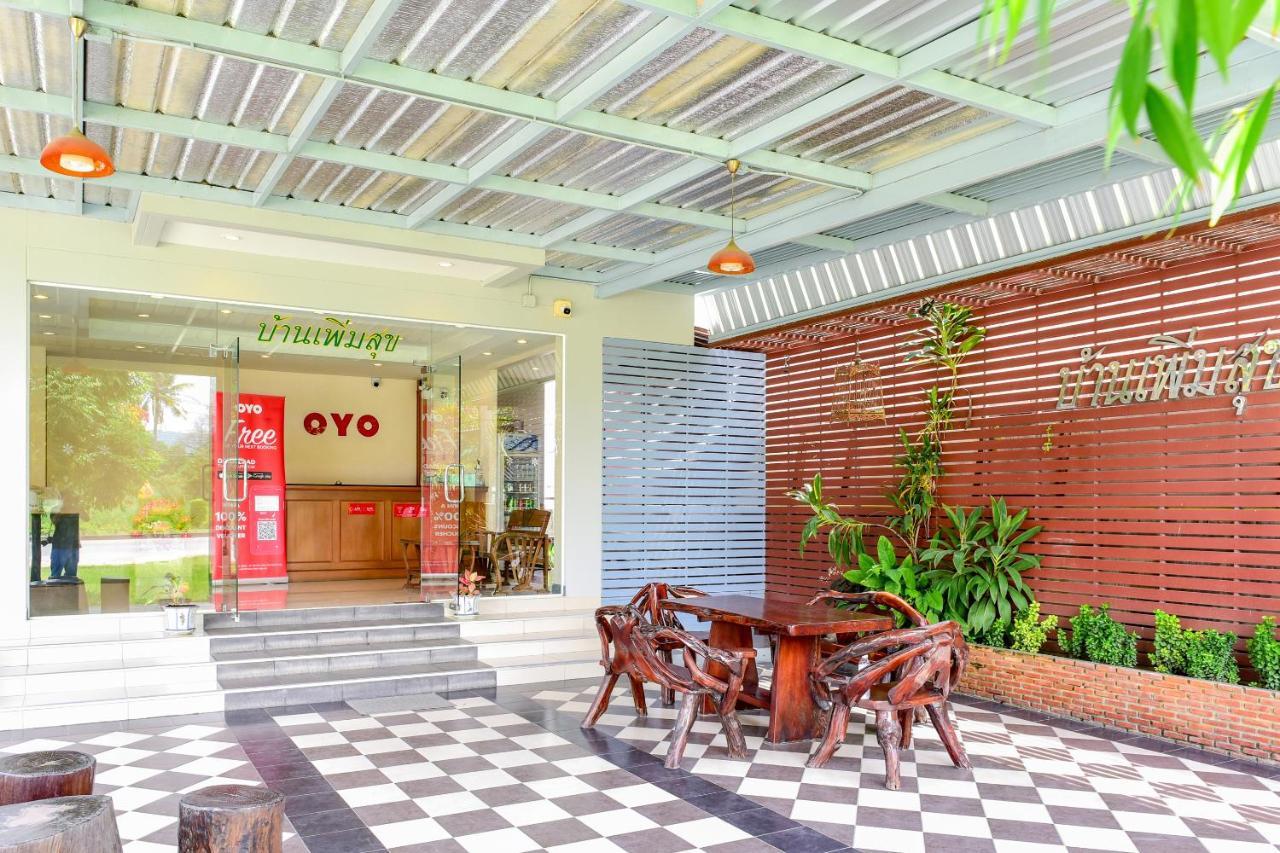 Готель Baan Poemsuk Huahin Екстер'єр фото